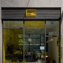 2k coffee 이미지