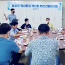 구성축산 이미지