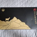 천지원 농장 이미지