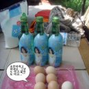 덕송2로 이미지