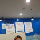 통도신발 이미지