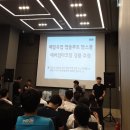 2019 매일유업 베이비문 아빠가 선물하는 만월여행 후기♡