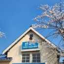 (주)여행장군 이미지