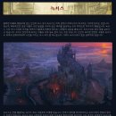(주)데마시안