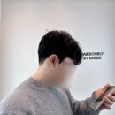 헤어더블리주안바이무드 이미지