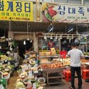9월 추석맞이 온누리 상품권, 농할상품권, 수산대전 상품권 구매하기! 발행 기간, 할인율, 사용처