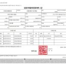 청우하이츠 이미지