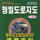 드림자동차용품 이미지