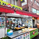 동래떡방앗간 이미지