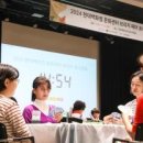 주식회사 아이엠게임 이미지