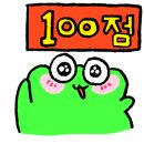 강림산초두부 이미지