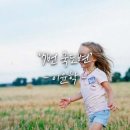 국도가방 이미지