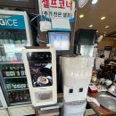 문학동 맛집 세종축산정육식당에서 즐긴 두툼한 삼겹살과 수제 돼지갈비 후기