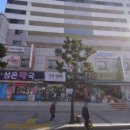 꼬꼬마충무김밥