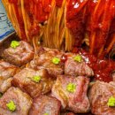 제주낙원