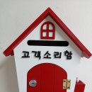 서원한방병원 이미지