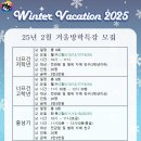 불당 청무 태권도 이미지