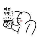 딥시