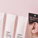 (주)셀비오 이미지