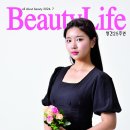 헤어#조아라 이미지