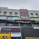 대전 은행동 사진관 온김에 여권사진 촬영 후기!!(꼭 여기로 가세요)