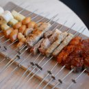 먹꼬치