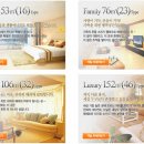 에덴벨리 이미지