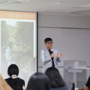 ㈜ 이랜드건설 이미지