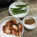 수암 | [강산손수제비] 울산 수암 얼큰 칼국수 솔직 후기