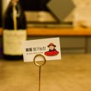 하동단체가족펜션 율이네 팜스테이 이미지