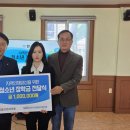 ㈜미광 경남도민신문