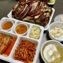 망포역 맛집 궁돈보쌈 보쌈은 물론 족발도 맛있네요