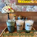 장춘로 | 울산 성남동 맛집 카페 읍천리382