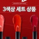 뷰앤