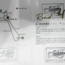 속초사잇길 제4길 이미지