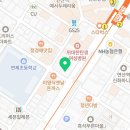 호철부동산중개사무소 이미지