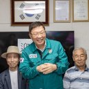 용마경로당 이미지