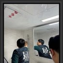 도안동자동차관련시설 | 대전 완벽하자 사전점검 후기, 도안동 완벽하자 체험하며 느낀 ‘완벽하자’의 진심✨