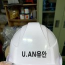 건축사사무소 유안 이미지