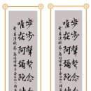 왕생가든 이미지
