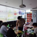 상일메타바둑교습소
