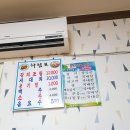 아침해변바베큐 이미지