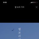 캔버스커피 이미지