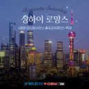 상해 - 화성시 병점중앙로156번길 8 | 상해