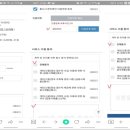 에이치엔씨 이미지