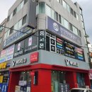 울산아이폰수리핸드폰닥터 이미지