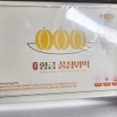 본욱농장 이미지