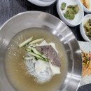 다맛 | 관저동맛집[윗다맛면옥]