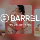 지그재그 이미지