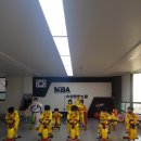 수호태권스쿨 이미지